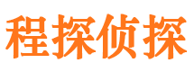 点军抓小三